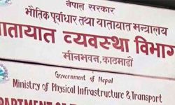 यातायात व्यवस्थापन तथा सहजीकरण सुरू