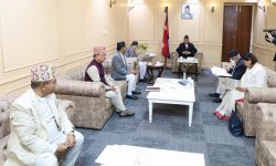 संवैधानिक परिषद बैठक निष्कर्षविहीन