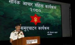 ‘सैनिक आचार संहिता कार्यक्रम–२०८०’ शुभारम्भ