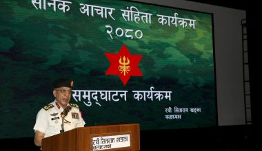 ‘सैनिक आचार संहिता कार्यक्रम–२०८०’ शुभारम्भ