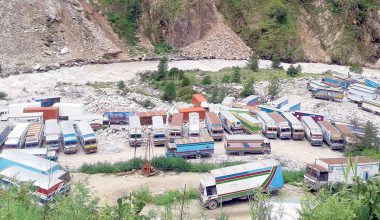 टिमुरेमा सुख्खा बन्दरगाह निर्माण