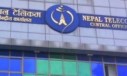 टेलिकमको सूचना प्रविधि दिवस अफर