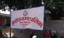 मिर्चैयाले भत्कायो बजारक्षेत्रका अनधिकृत घरटहरा