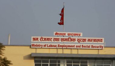 विश्व कार्यसुरक्षा र स्वास्थ्य दिवस मनाइँदै