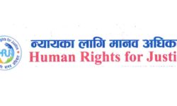 पीडितलाई न्याय हुनेगरी ऐन संशोधन गर्नुपर्ने माग