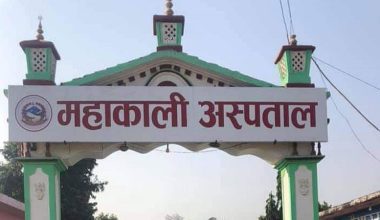 फोहरबाट आम्दानी