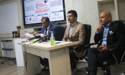 सातौँ चितवन अन्तर्राष्ट्रिय औद्योगिक प्रदर्शनी हुने