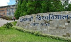 विद्यार्थी अभाव भएका शैक्षिक कार्यक्रम बन्द गर्दै काठमाडौँ विश्वविद्यालय