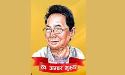 ‘अम्बर गुरुङ राष्ट्रिय सङ्गीत पुरस्कार’ गीतकार खरेललाई