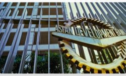 आर्थिक वृद्धिदर ४.१ र मुद्रास्फीति ७.४ प्रतिशत रहने