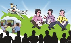 वैदेशिक रोजगारीबाट फर्किएका लागि पुनः एकीकरण कार्यक्रमको सुरुआत