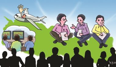 वैदेशिक रोजगारीबाट फर्किएका लागि पुनः एकीकरण कार्यक्रमको सुरुआत