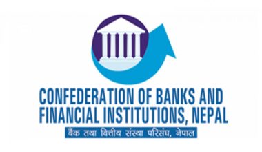 स्थानीय तहका खाताको पैसा शतप्रतिशत निक्षेप गणना गर्न पाउनुपर्ने माग