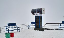 च्याब्रुङ स्तम्भ