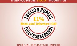 महालक्ष्मी विकास बैंकको ऋणपत्र पुर्ण रुपमा बिक्री