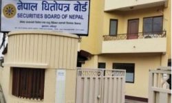 नयाँ स्टक एक्सचेन्जको लागि थप तीन वटा कम्पनीको आवेदन