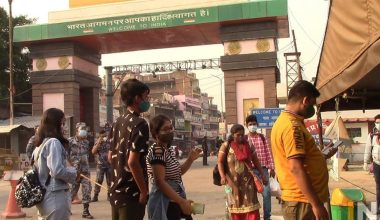 सयमा एक एचआइभी पोजेटिभ