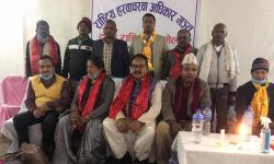 हरवाचरवालाई जमिन उपलब्ध गराउन अधिकार मञ्चको माग