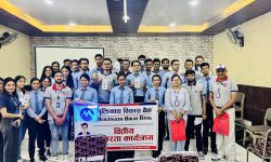 मुक्तिनाथ विकास बैंकको बृहत वित्तीय साक्षरता