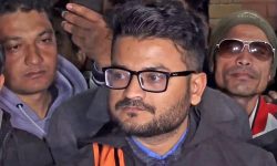 न्यूनतम साझा कार्यक्रममा रास्वपाको असहमति