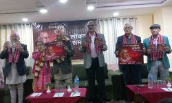 पूर्वप्रधानन्यायाधीश श्रेष्ठको ‘जिन्दगीका तरेली’ लोकार्पण