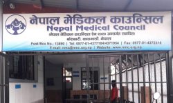 मेडिकल काउन्सिलको परिक्षामा २९ प्रतिशत अनुत्तीर्ण