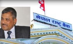 बैंक तथा वित्तीय क्षेत्रमा कुनै समस्या नआउने राष्ट्र बैंकको दाबी