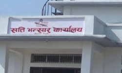 राजस्व सङ्कलनको लक्ष्य पूरा गर्न मुस्किल