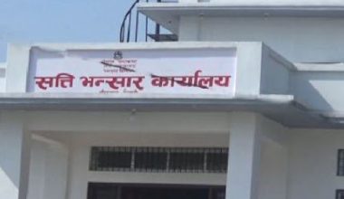 राजस्व सङ्कलनको लक्ष्य पूरा गर्न मुस्किल