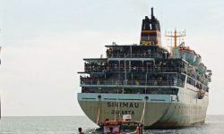 फिलिपिन्समा जहाज ठोक्किँदा एक जनाको मृत्यु, तीन बेपत्ता