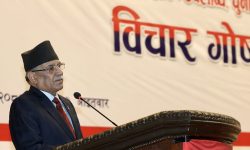 राष्ट्र र जनताको आवश्यकताअनुसार कम्युनिष्ट आन्दोलनलाई एकताबद्ध गर्नुपर्छ : प्रधानमन्त्री