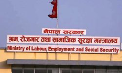 स्थानीय तहबाटै श्रम स्वीकृति