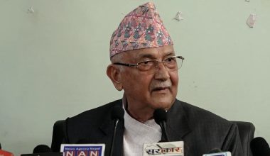 घेराबन्दी तोडेर एमाले अगाडि बढिरहेको छ : एमाले अध्यक्ष ओली