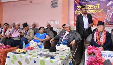 ओली सहभागी हुने कार्यक्रममा झडप
