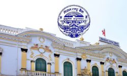 राष्ट्र बैंकले बैकिङ प्रणालीमा दुई अर्ब १४ लाख रुपैयाँ संस्थागत निक्षेप राख्ने