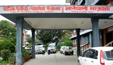 नवीकरण नगर्ने ३३ निर्माण व्यवसायीहरूको इजाजत पत्र खारेज