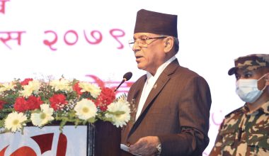 अर्थतन्त्र सुधार गर्न सरकार प्रतिबद्ध छ : प्रधानमन्त्री प्रचण्ड