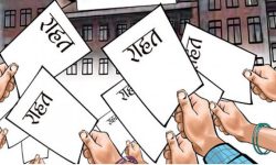 किसानलाई राहत उपलब्ध गराउन सिफारिस