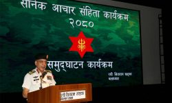 सैनिक आचारसंहिता कार्यक्रम शुभारम्भ