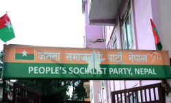 जसपाको विधान अधिवेशन जेठमा सर्‍यो