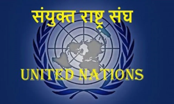 संयुक्त राष्ट्रसङ्घ शरणार्थी एजेन्सीले इथियोपियामा सोमाली शरणार्थीहरू स्थानान्तरण गर्दै