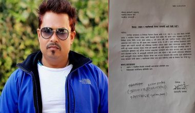 प्रसाद–२ निर्माता सुवास थापाविरुद्ध चेक बाउन्समा मुद्दा