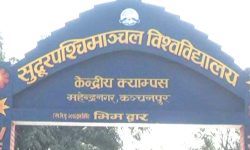 सुदूरपश्चिम विश्वविद्यालयमा चलचित्र महोत्सव