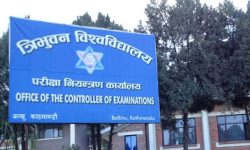 त्रिभुवन विश्वविद्यालयले चार वर्षे स्नातक तहको दोस्रो वर्षका आंशिक तथा मौका परीक्षा स्थगित