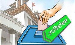 उपनिर्वाचनको परिणामबाट दलभित्र रुपान्तरणको आवाजलाई सहयोग