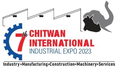 सातौं चितवन अन्तर्राष्ट्रिय औद्योगिक प्रदर्शनीमा ७० प्रतिशत बुकिङ, १७ गतेसम्म बुकिङ गर्न सकिने
