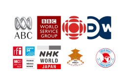 सार्वजनिक सेवा प्रशारण विधेयकको समीक्षा