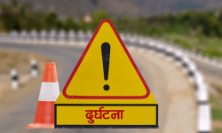 दुर्घटनामा दुईको मृत्यु, एक गम्भीर घाइते