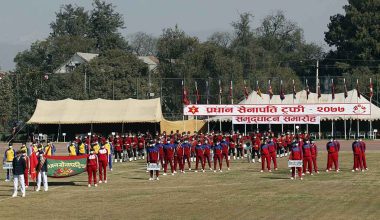 ‘प्रधानसेनापति ट्रफी–२०७९’ प्रतियोगिता सुरु