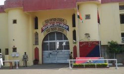 भोपाल कारागारका सात हजार कैदीले लिए डिप्लोमा